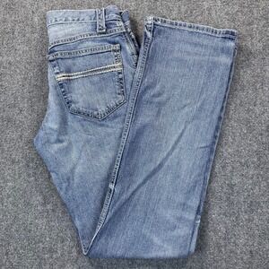 Cinch Men's Relaxed Jeans - Light Blue